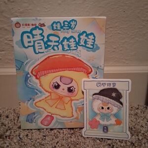 BB3 *LIMITED EDITION* Good Weather Pendant Sunny Doll (FULL RIP) Boba 👀